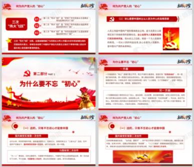 与推荐几个好的企业网站参考,从网站被搜索引擎收录情况、利于宣传、SEO优化等方面考量。相关的热门讨论-推荐几个好的企业网站参考,从网站被搜索引擎收录情况、利于宣传、SEO优化等方面考量。
